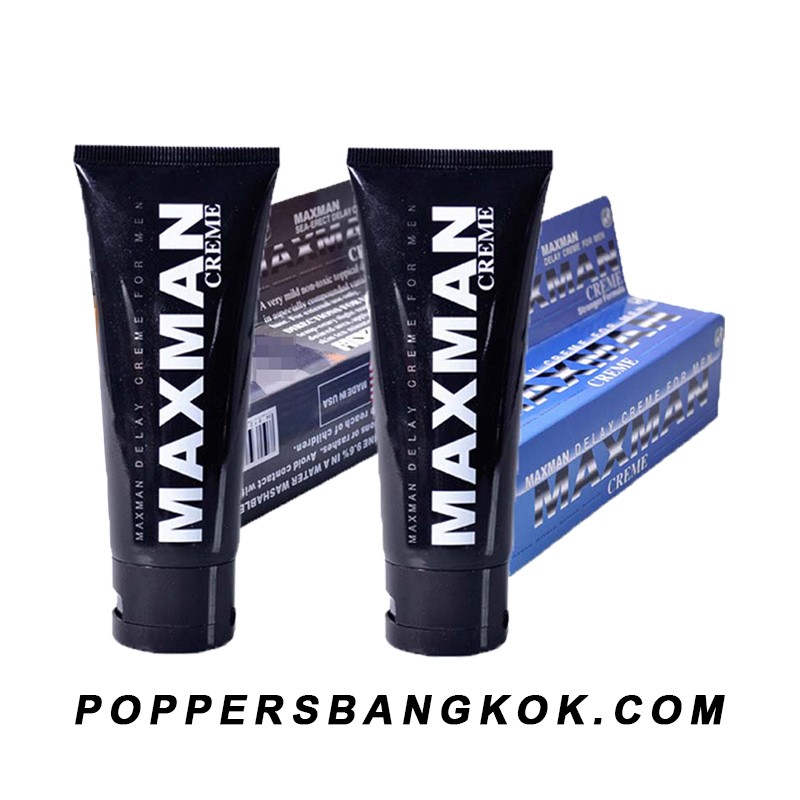 MAXMAN Herbal Male Penis Enlargement Cream Sex Delay Creme For Men